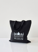 Textilní taška PRACHATICKÉ MUZEUM