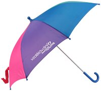 Deštník s logem - Vzdělávání Jesenicko